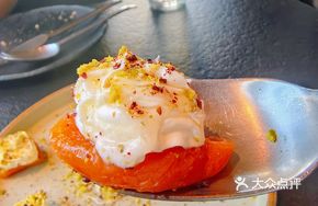 Middle Eastern Yogurt-Stuffed Apricots