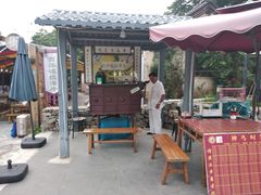 -百里峡七彩艺术小镇