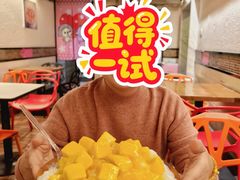 -斯利美(禾祥西路店)