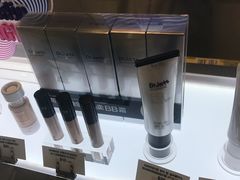 -新罗免税店(首尔总店)