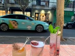 -MAYBE 威士忌 coffee&bar·清吧