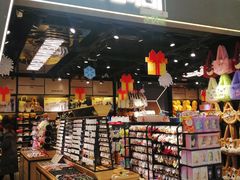 -潮品挚尚(龙湖长楹天街店)