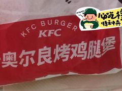 -肯德基(凤凰店)