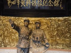-黄桥古镇