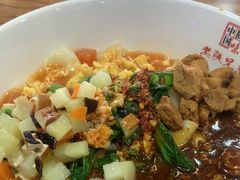-老陕兄弟(彩虹新城店)
