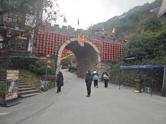 -巴倒烫陆派火锅山庄(南山总店)