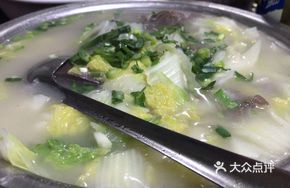 Mutton and Napa Cabbage Hot Pot with Vermicelli