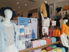 -优衣库(长沙银盆岭万达广场店)