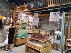 零售区-茶颜悦色(金茂览秀城LG层外街店)