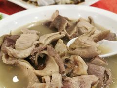 砂仁焗猪肚-化州大众美食城(宝安老牌店)