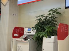-中国工商银行(南京西路支行)