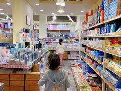 -鹏佳腾学生文创(韩国商品批发城店)