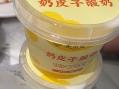 -紫光园烤鸭(前门大栅栏店)