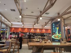 大堂-味千拉面(光启城时尚购物中心店)