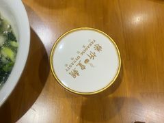 -乐忻皇朝(上海中心大厦店)