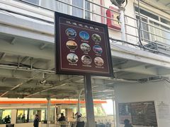 -武汉关码头(轮渡站)