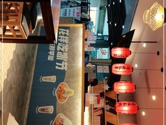 -鲜芋仙(国和店)