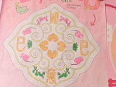 -南京大牌档(中关村领展广场店)