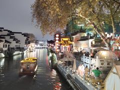 -清真·金宏兴鸭子店(明瓦廊店)