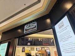 -澳门威尼斯人综合度假区