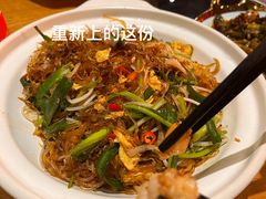 -郭婆婆疯子鸡·土货江湖菜馆