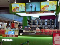 -迷客夏Milksha(无锡苏宁店)