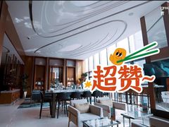 -green essence 青籁优体(三里屯店)