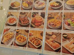 -赵记传承·中国甜品(福州总店)