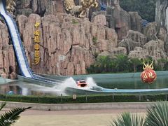 -南京银杏湖乐园