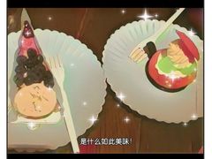 -黑草莓(重庆路店)