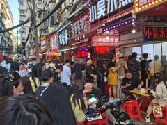 -小吴水煮(羊子巷无任何分店)