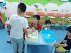 -易贝乐少儿·英语(金沙天街中心)