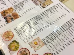 -大师傅粥品(埃华街)