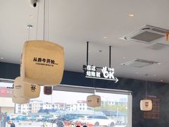 -潮发潮汕牛肉店(芳村店)