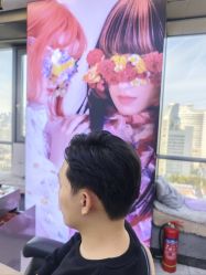 -藤野造型烫发染发