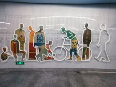 -潘家园(地铁站)