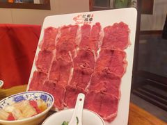 -仁和四季涮肉馆(天坛南门店)