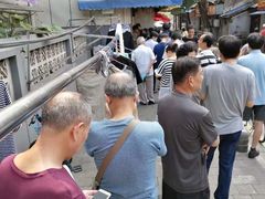 -竺桥兄弟烤鸭(总店)