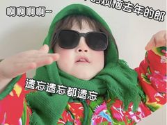 -海底捞火锅(漕宝路店)