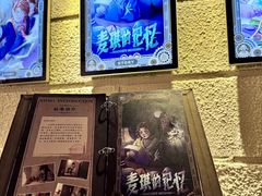 -逃脱反斗城沉浸剧情密室(北京路店)