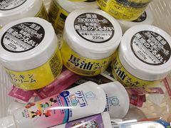 -大国药妆(銀座一丁目駅前店)