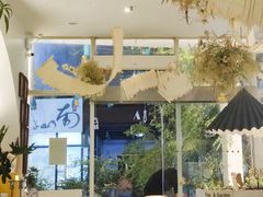 -春树下·树屋花房西餐厅(罍街AS1980店)