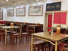 大堂-惠丰源烩面馆(经七路店)