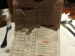 -西缘牛排(荟聚购物中心店)