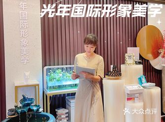 深圳探店放松去处️皮肤管理变美第一步
