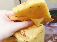 糍饭糕-嗲德来·豆浆·油条(商城路店)