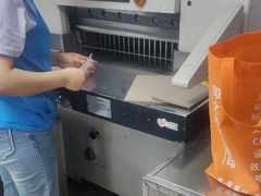 -赛可优图文广告标书制作·门头招牌发光字·写真喷绘(黄河道总店)