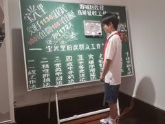 -中共一大纪念馆