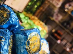 -VENCHI 闻绮(北京国贸商城店)