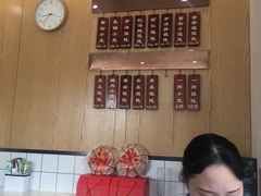 -聚成源(芦庄店)